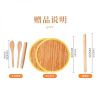 Sunchua multi-function breadboard sturdy health bamboo wood